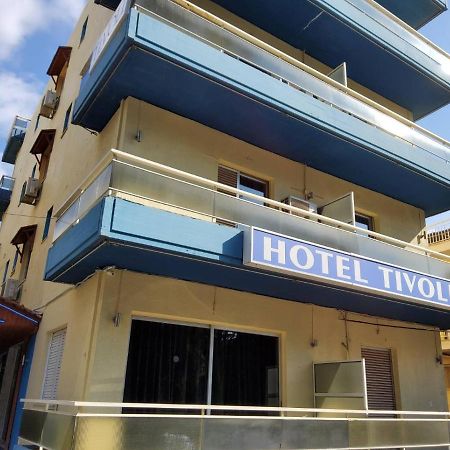Hotel Tivoli Atenas Exterior foto